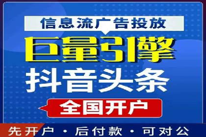 行业内的SEM运营推广成功故事分享